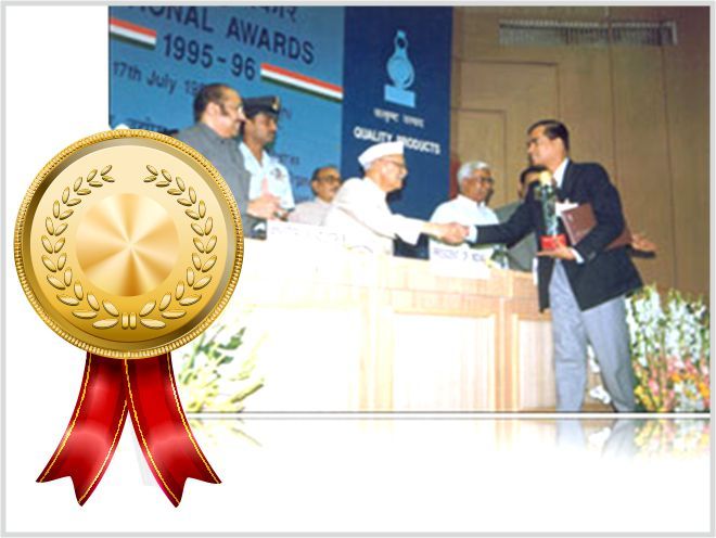 award_1995